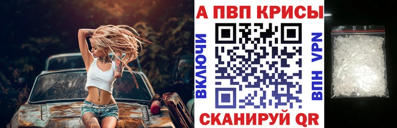 Купить наркотики Белогорск Cocaine Конопля