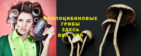 дистиллят марихуана Балабаново