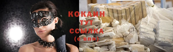 героин Баксан