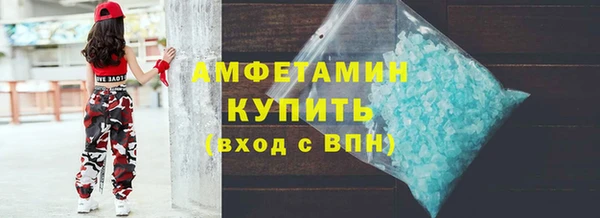 героин Баксан
