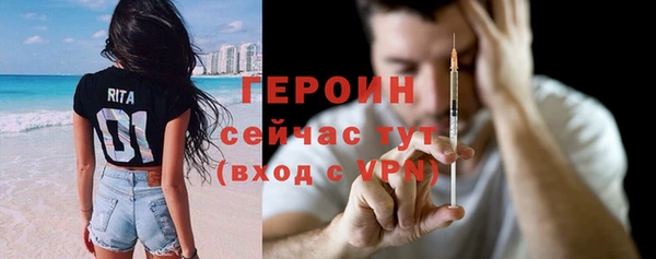 дистиллят марихуана Балабаново