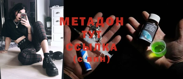 а пвп мука Балахна