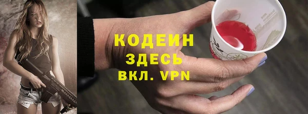 героин Баксан