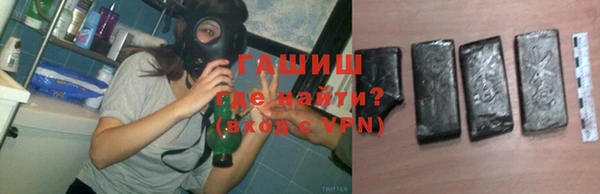 а пвп мука Балахна