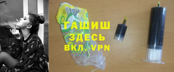 а пвп мука Балахна
