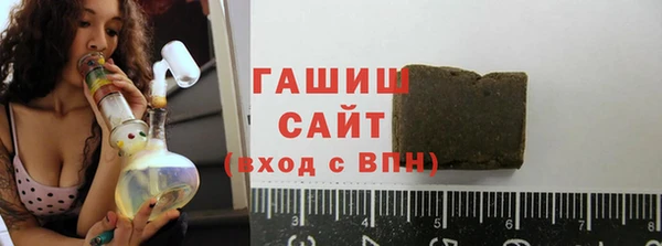 а пвп мука Балахна