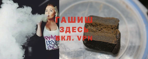 героин Баксан