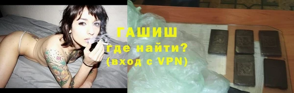 героин Баксан