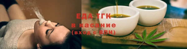 а пвп мука Балахна