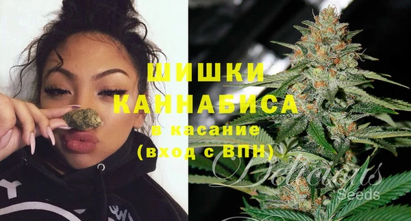 а пвп мука Балахна