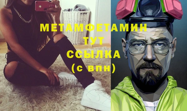 героин Баксан