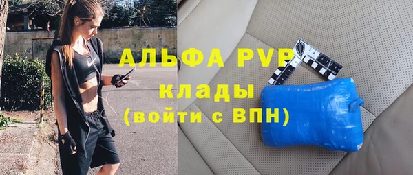 героин Баксан