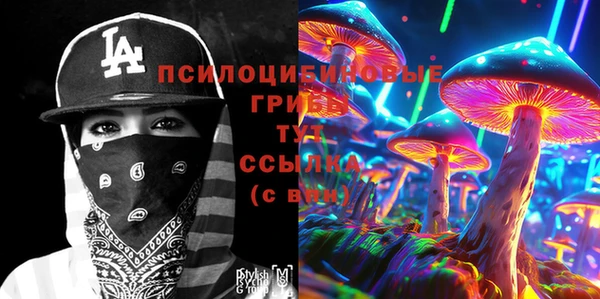 героин Баксан
