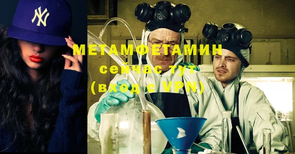 дистиллят марихуана Балабаново