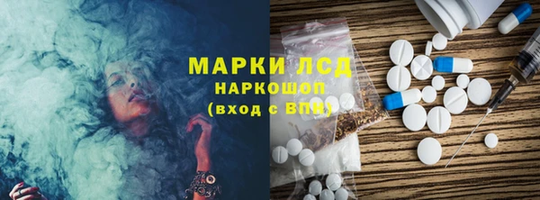 героин Баксан