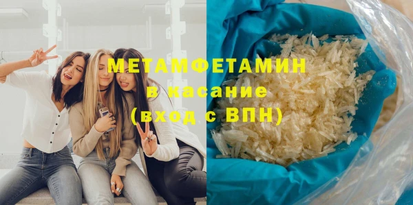 дистиллят марихуана Балабаново