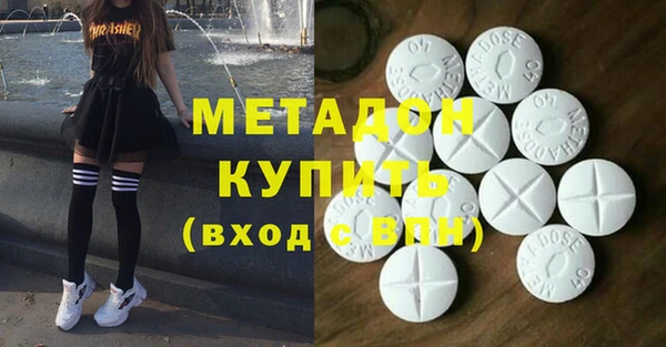 героин Баксан