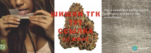 эйфоретик Семикаракорск