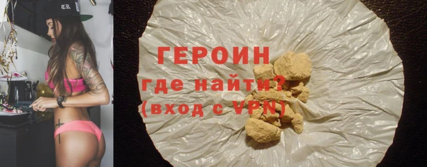а пвп мука Балахна