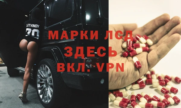 а пвп мука Балахна