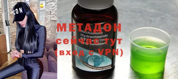 а пвп мука Балахна