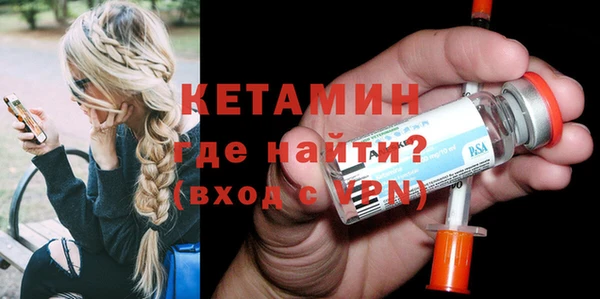 а пвп мука Балахна