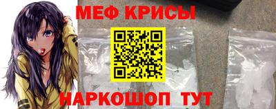 каннабис Ангарск