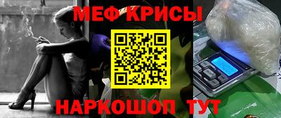 PSILOCYBIN Анжеро-Судженск