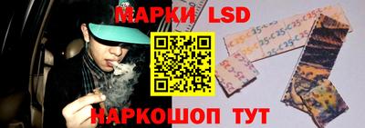 кокаин Анапа