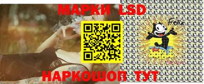 кокаин Анапа