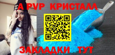 PSILOCYBIN Анжеро-Судженск