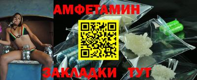 каннабис Ангарск