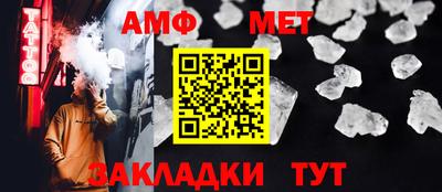 кокаин Анапа