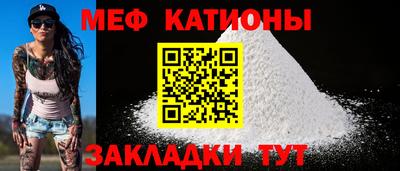 каннабис Ангарск