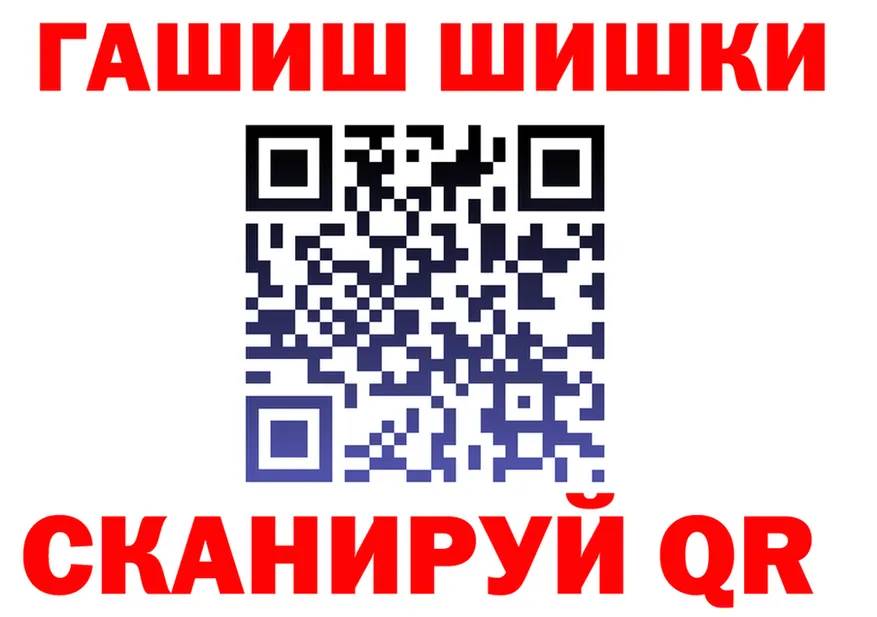 МЕФ 4 MMC tor площадка блэк спрут Белогорск