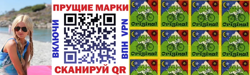 Марки NBOMe 1500мкг  кракен онион  Белогорск 